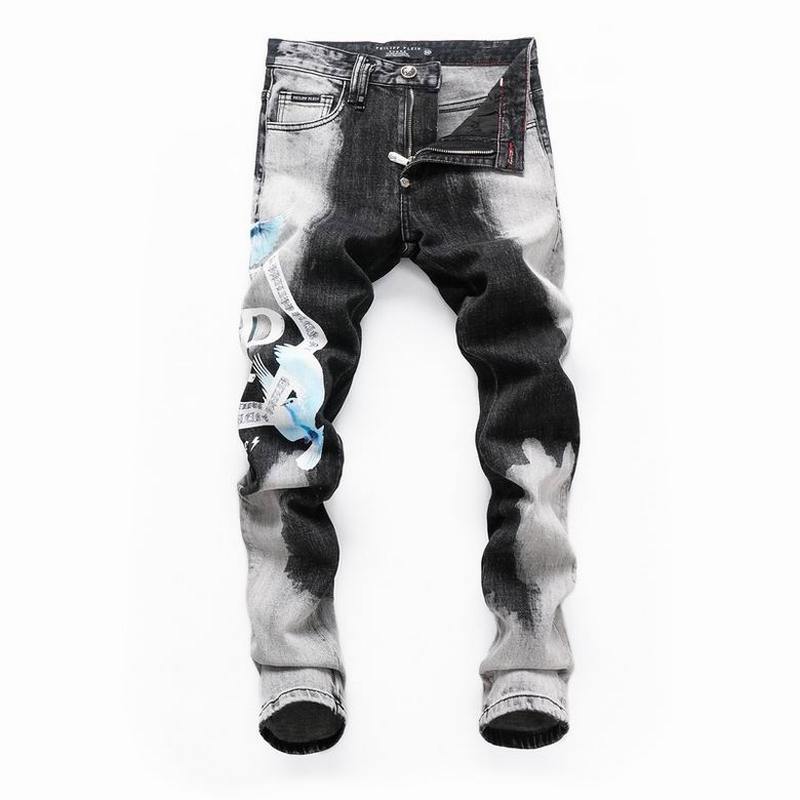 Philipp Plein Men's Jeans 19